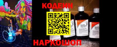 прущая мука Балашиха