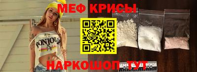 дмт Балаково