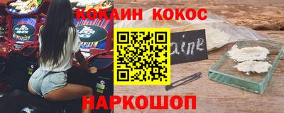 прущая мука Балашиха
