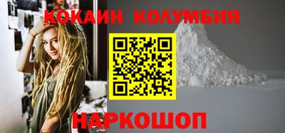 прущая мука Балашиха