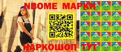 прущая мука Балашиха