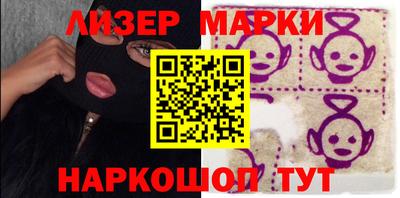прущая мука Балашиха