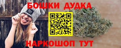 прущая мука Балашиха