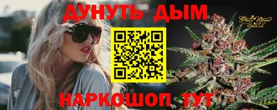 прущая мука Балашиха