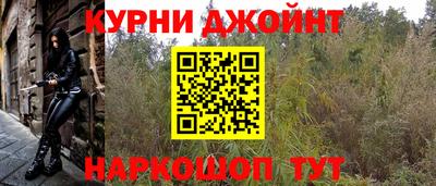 дмт Балаково