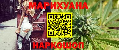 прущая мука Балашиха