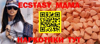 дмт Балаково