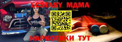 дмт Балаково