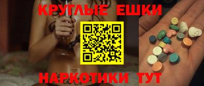 дмт Балаково