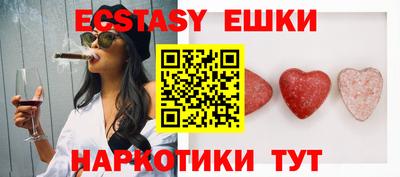 дмт Балаково