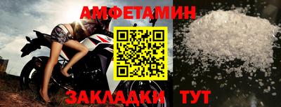 прущая мука Балашиха