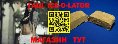 дмт Балаково