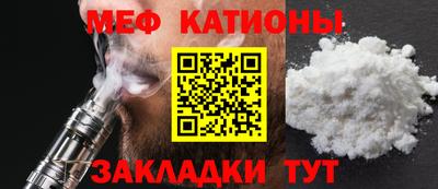 дмт Балаково