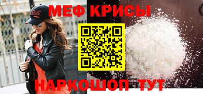 дмт Балаково